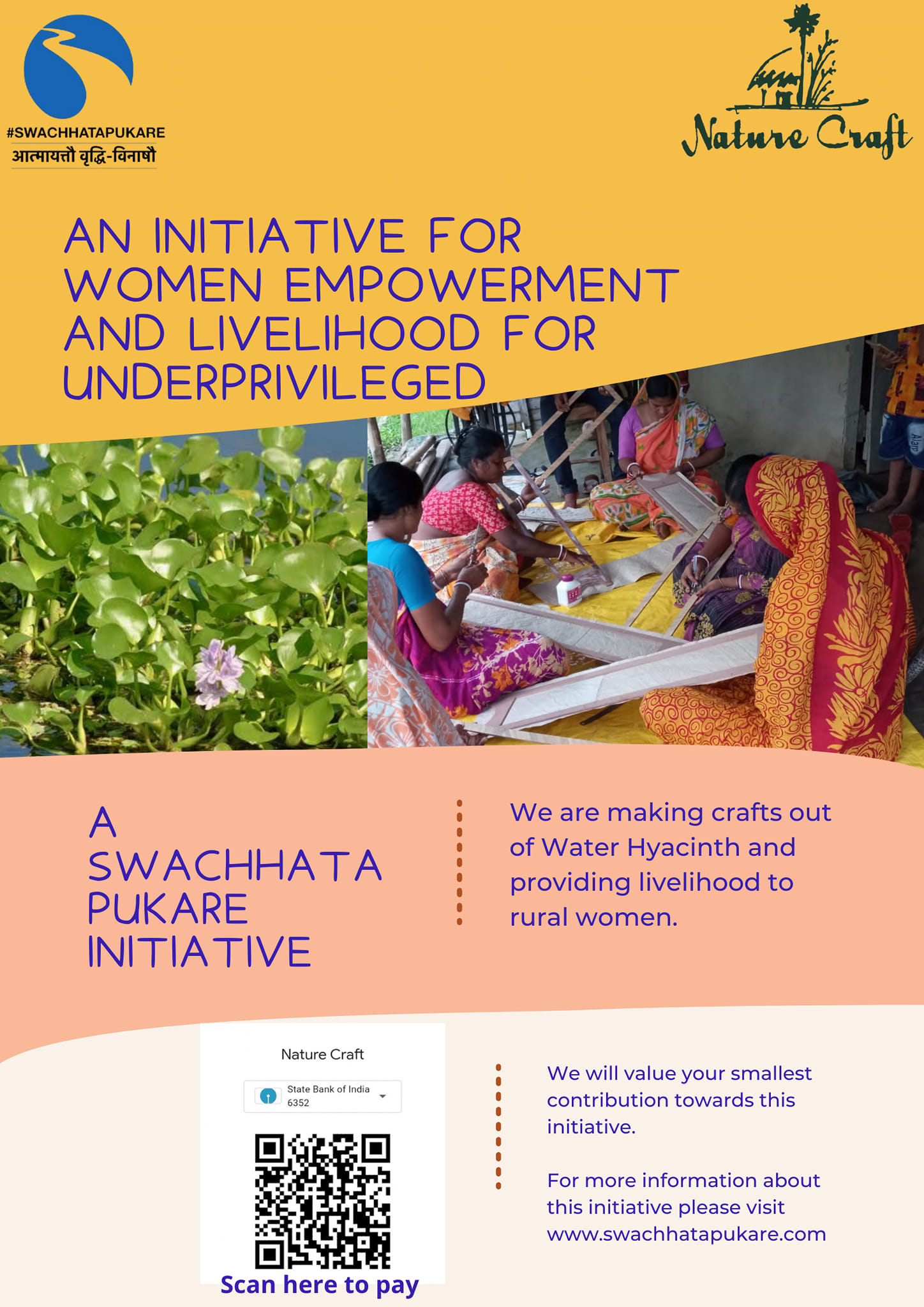 Swachhata Pukare and Naturecraft collaborate to create sarees from water hyacinths